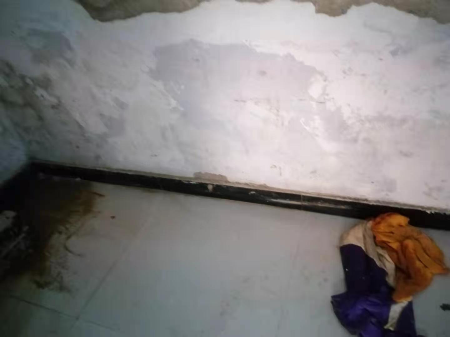 琼结家里漏水了怎么办？