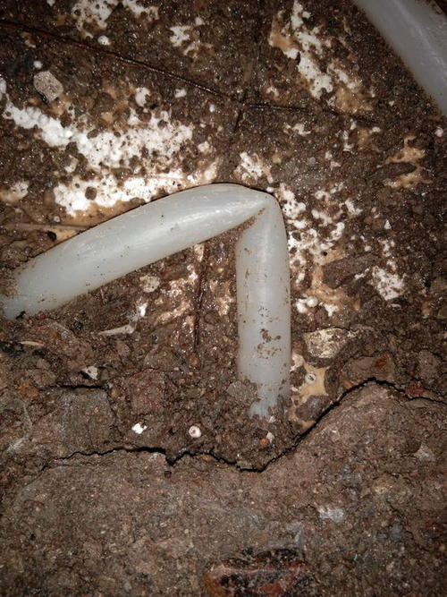 琼结堵点精准查找