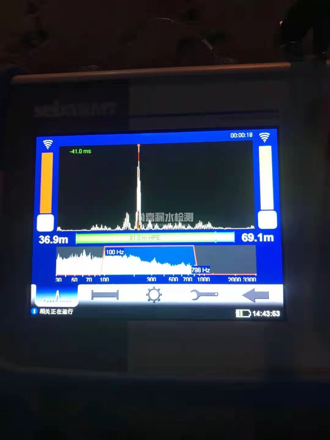 琼结漏水相关仪的检测原理是什么？